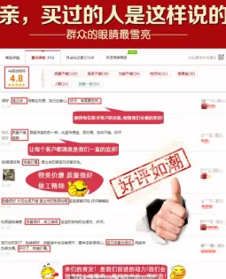 连文霞