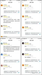 晏青梦